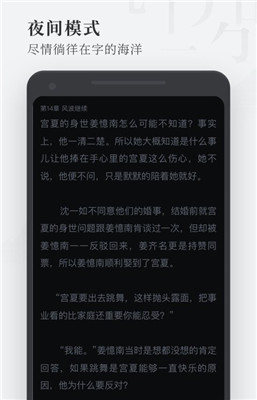 枕閱小說3