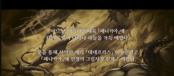 超越記憶遺忘3