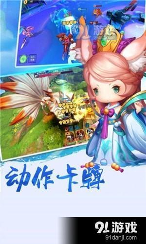 大唐萌途
