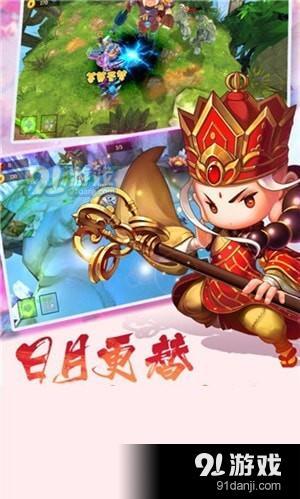 大唐萌途手游下載