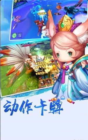 大唐萌途1