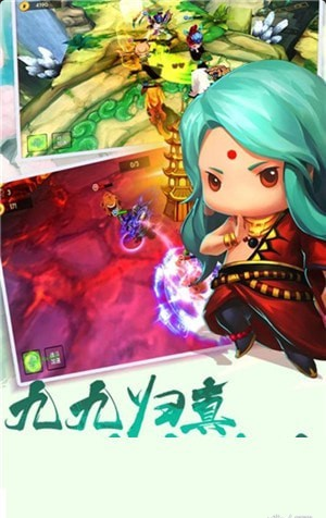大唐萌途3