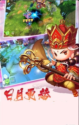 大唐萌途2