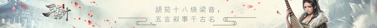 邊境塔防1