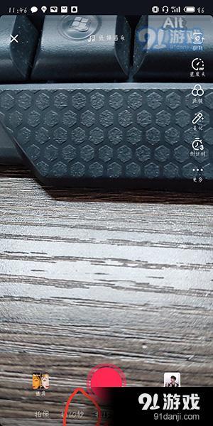 抖音怎么拍長視頻60秒？