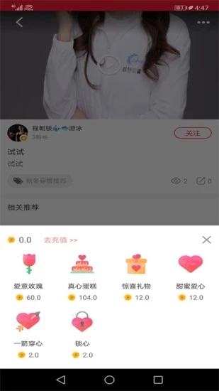 茉麗魚4