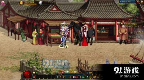 DNF神秘的圖紙任務(wù)攻略_52z.com