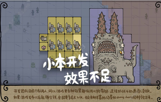 軍團(tuán)LEGION1