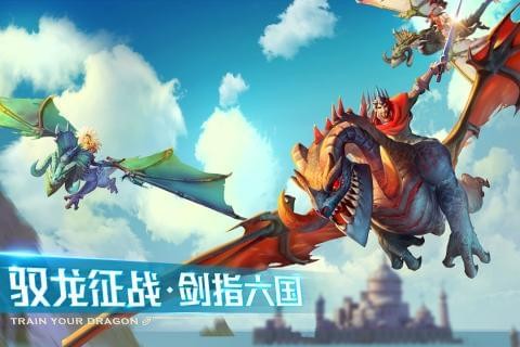 劍與家園360版1