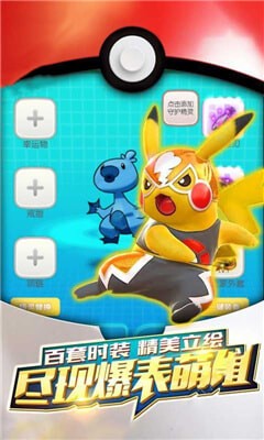 精靈幻域1