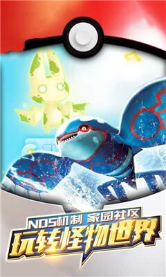 精靈幻域2
