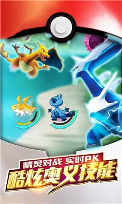 精靈幻域3