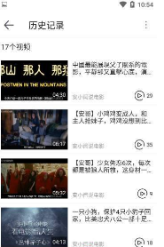办公室刺激战场3旗舰版