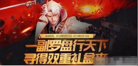 QQ截圖20190523142056.png