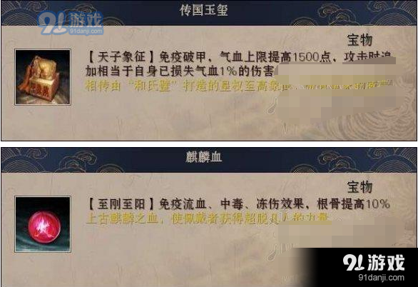 TIM截圖20190523160803.png