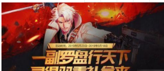 QQ截圖20190524102229.png