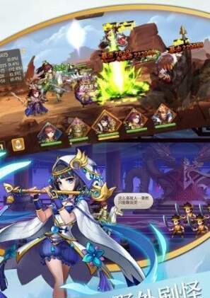 英雄魔幻城4
