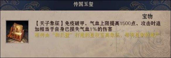 游俠網(wǎng)