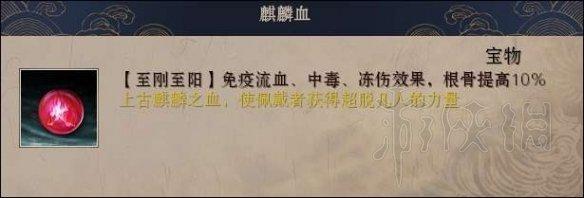 游俠網(wǎng)