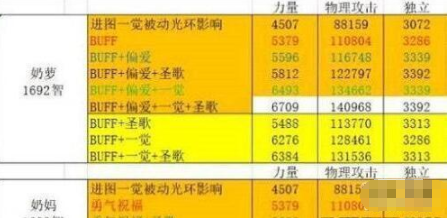 QQ截圖20190524152001.png