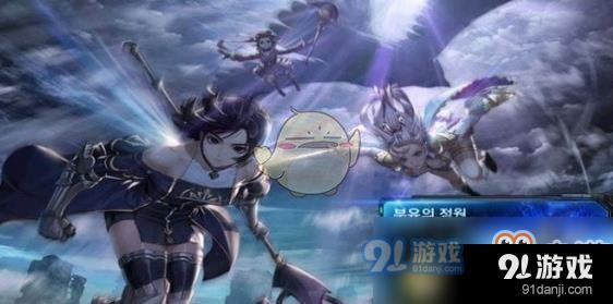 《DNF》拜師方法