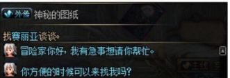 QQ截圖20190525082846.png