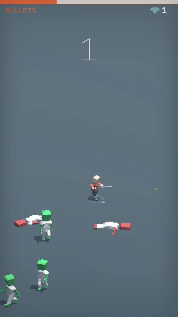不要開槍3