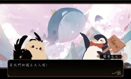 伊特爾3