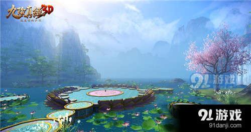  九陰真經(jīng)3D九游版