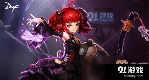 宿命的羈絆 DNF新版本開啟劍與魔法新篇章