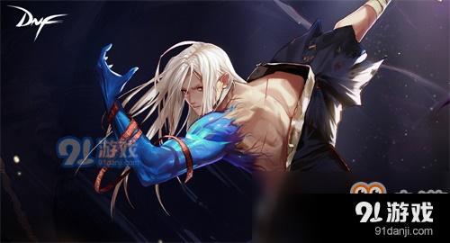 宿命的羈絆 DNF新版本開啟劍與魔法新篇章