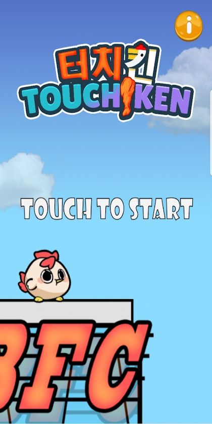 TouChicken3