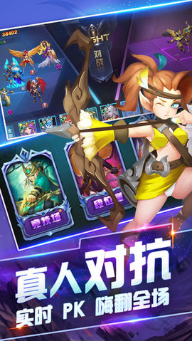 彼方大陸1