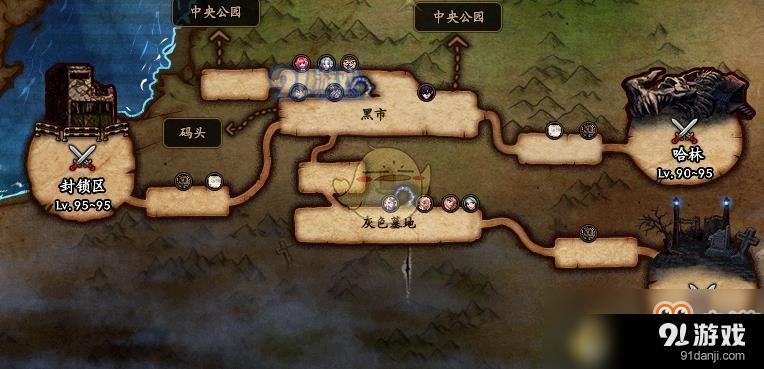 《DNF》黑暗的第一權(quán)能套裝獲取攻略
