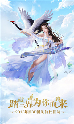 九州刀客1