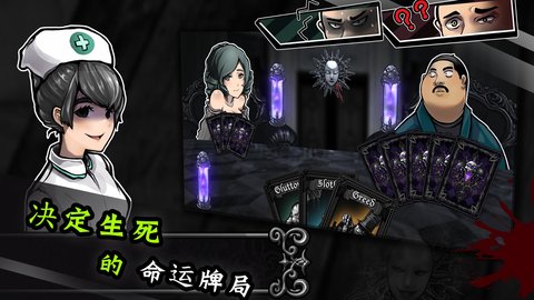 拉米亞的游戲室3