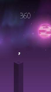飛向星星2