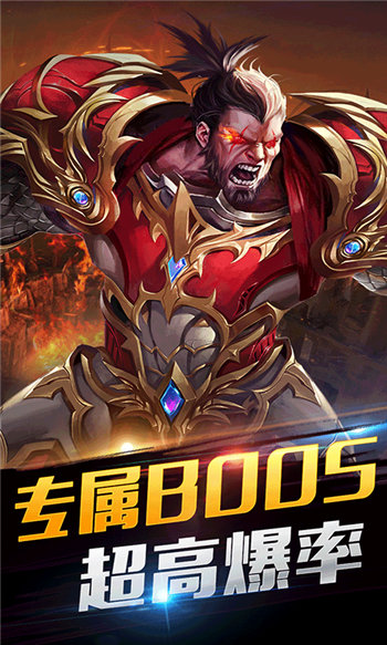 奇跡之界2