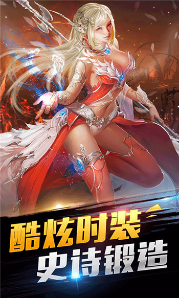 奇跡之界3