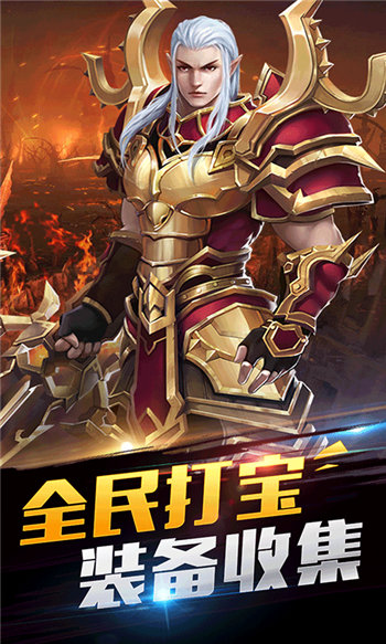 奇跡之界4