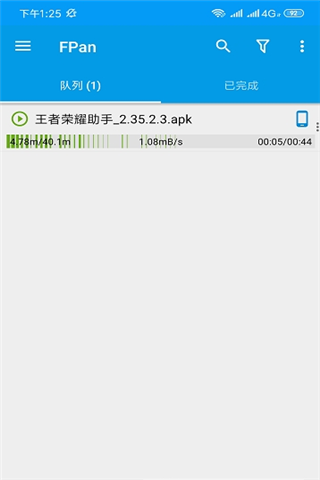 FPan1