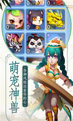 玉之魂1