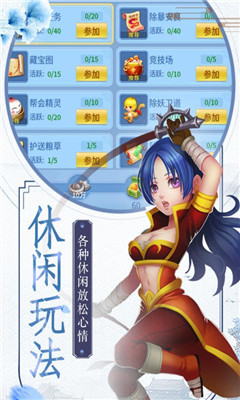玉之魂4