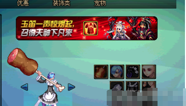 QQ截圖20190531153648.png
