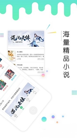 小閑看書4