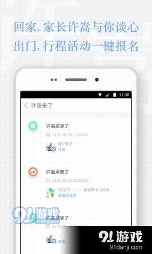 vae家下載