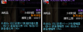 20190603102946.png