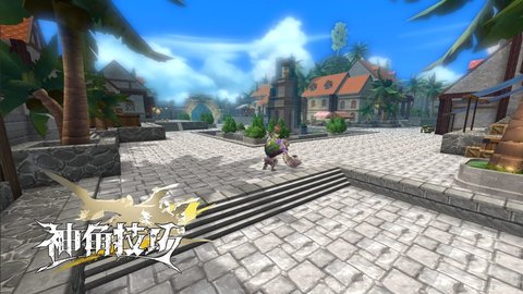 神角技巧游戲1