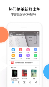 途書2