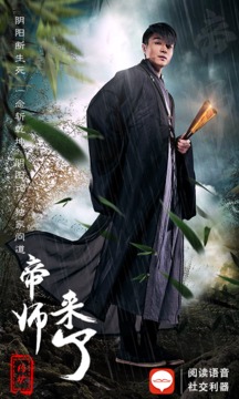 約讀閱讀1